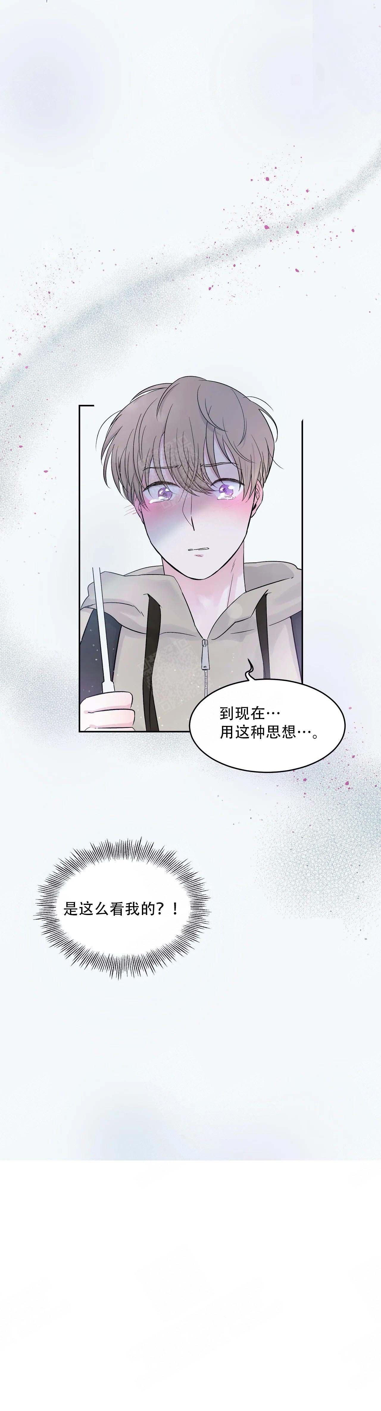 第12话6