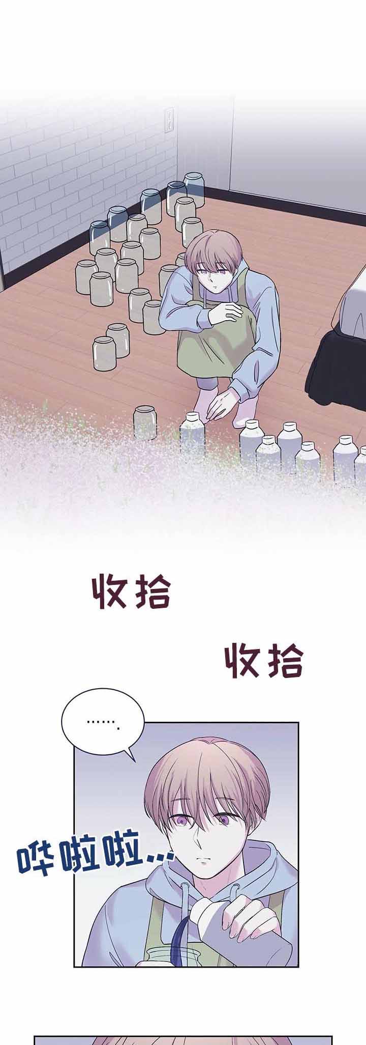 第30话4
