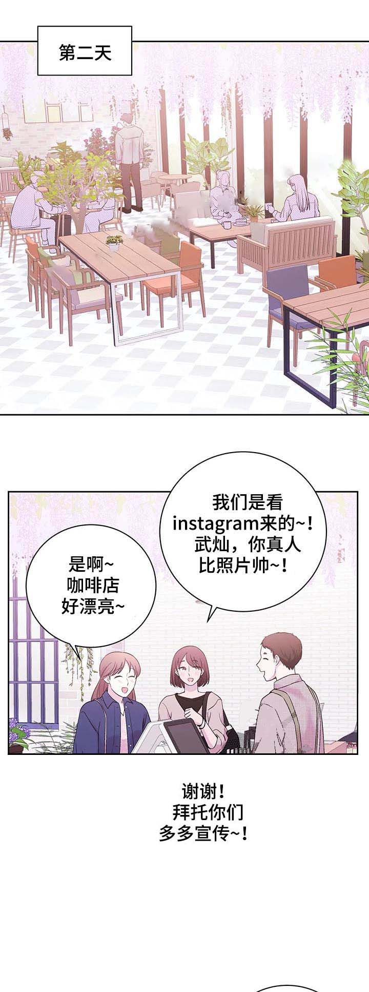 第32话0