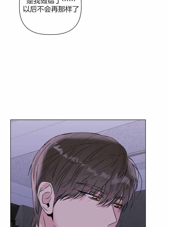 第21话18