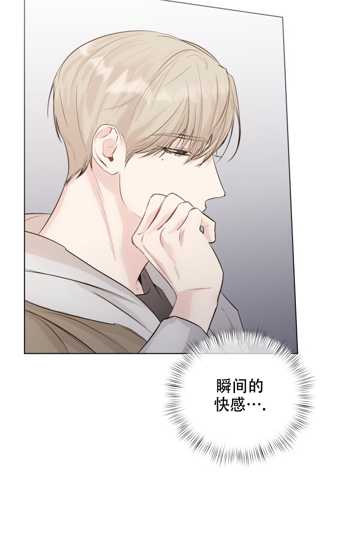 第1话10