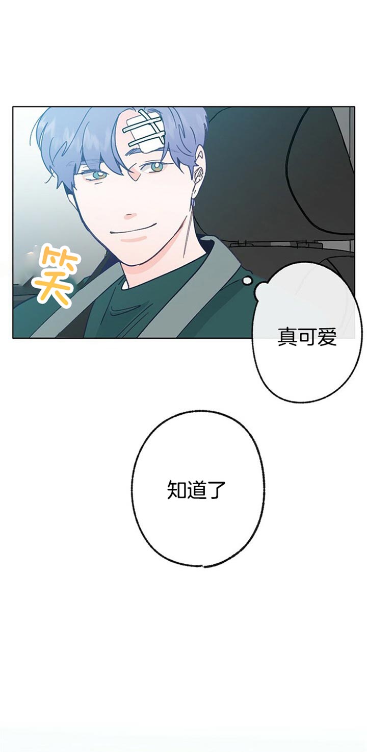 第55话9