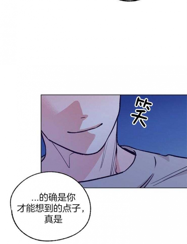 第114话28