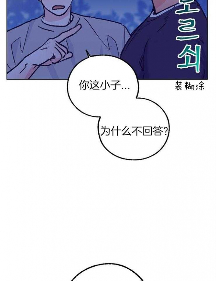 第114话14