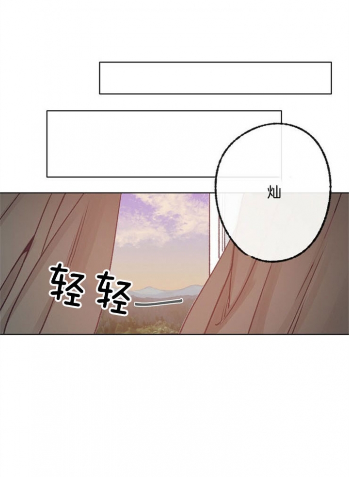 第85话14