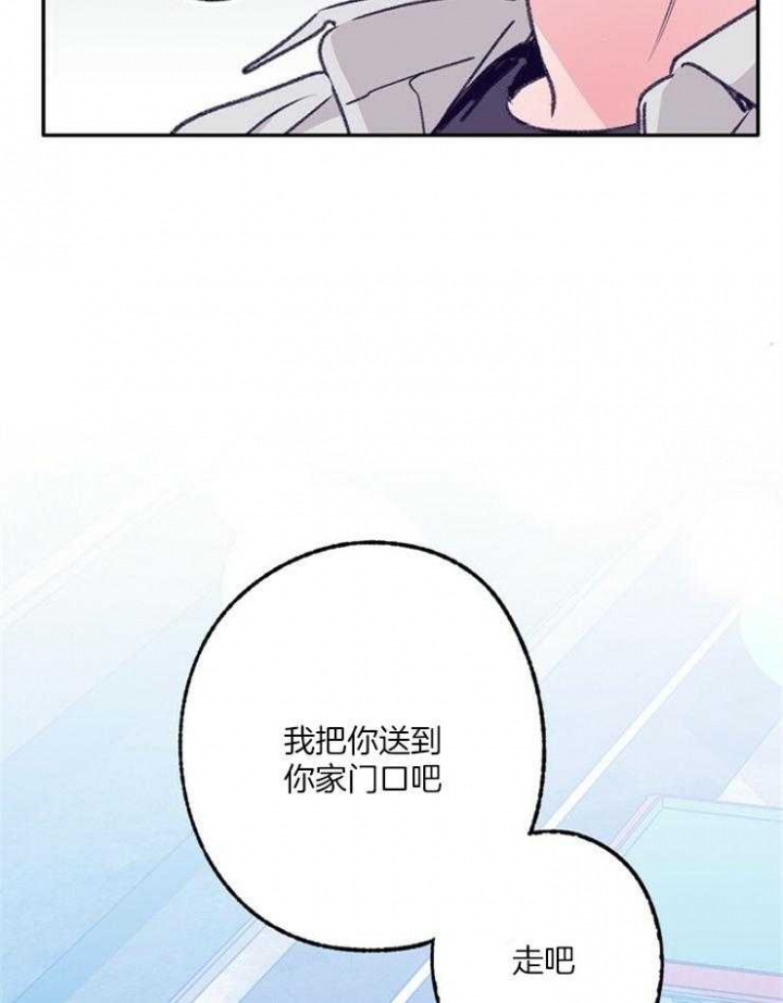 第107话26