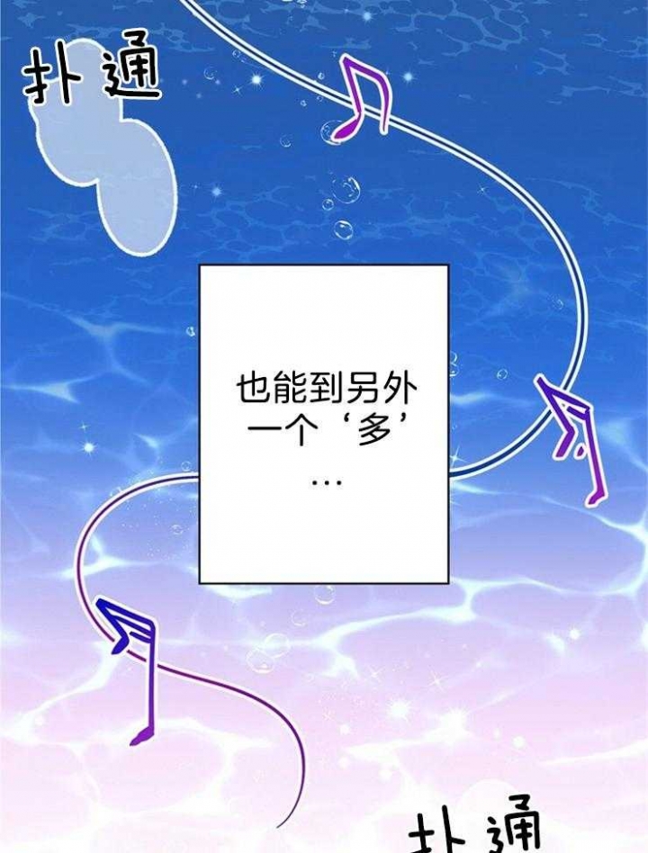 第121话17
