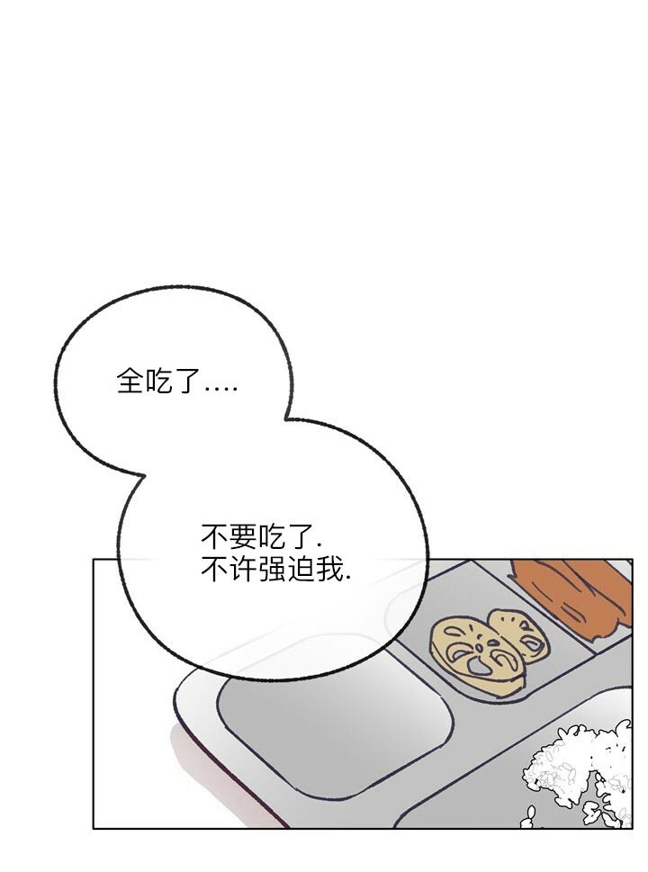 第50话2