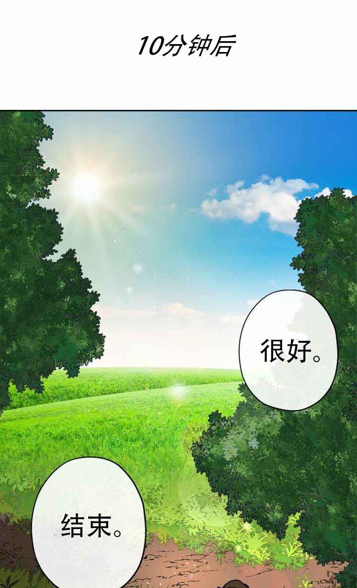 第12话16
