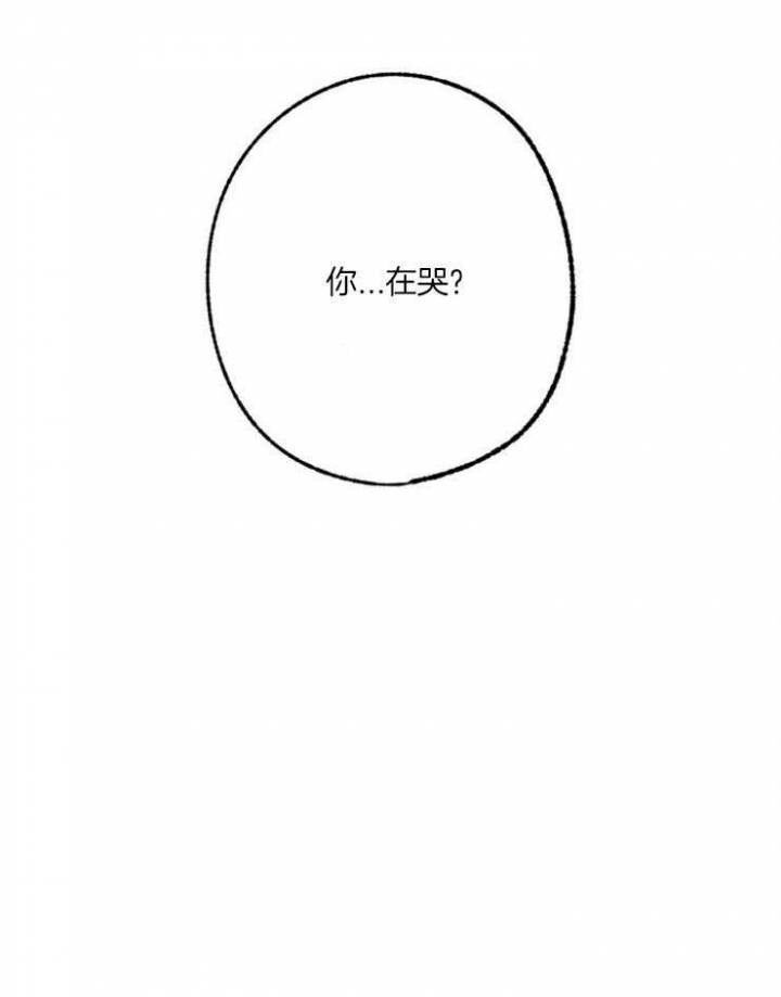 第102话23