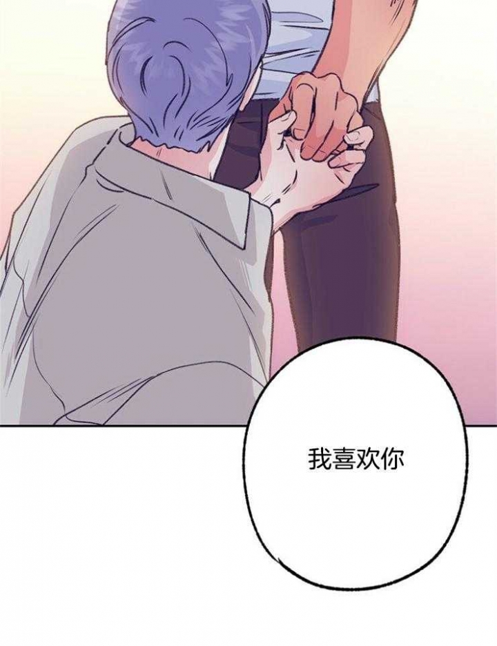 第103话21
