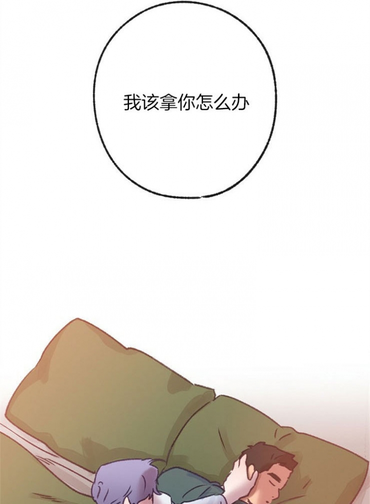 第85话23