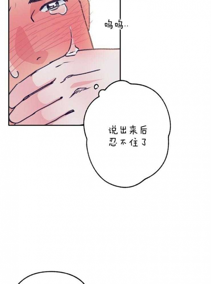 第104话10