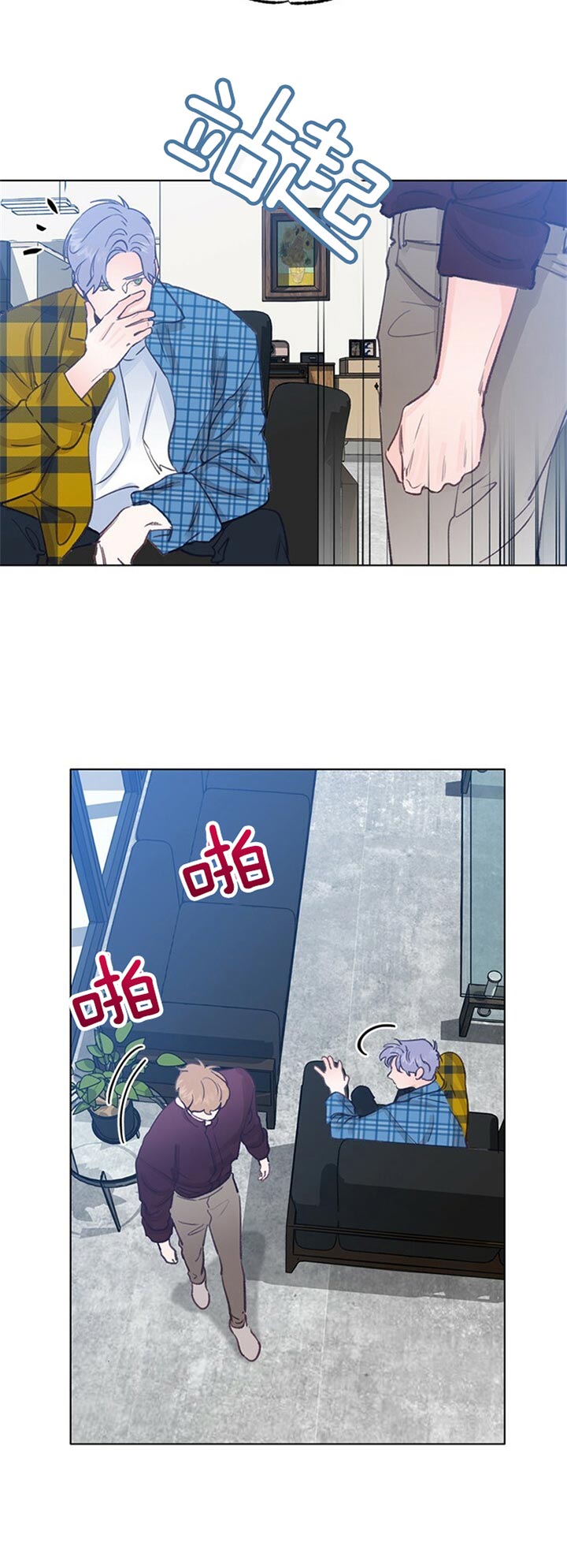 第71话13