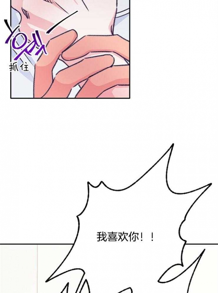 第104话7