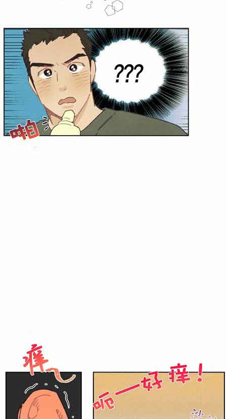 第23话11