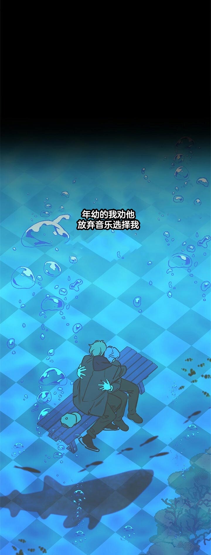 第75话10