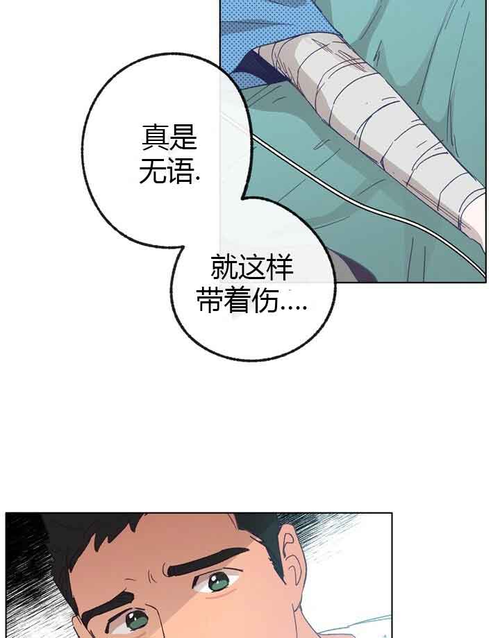 第45话16