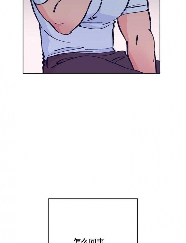 第100话20