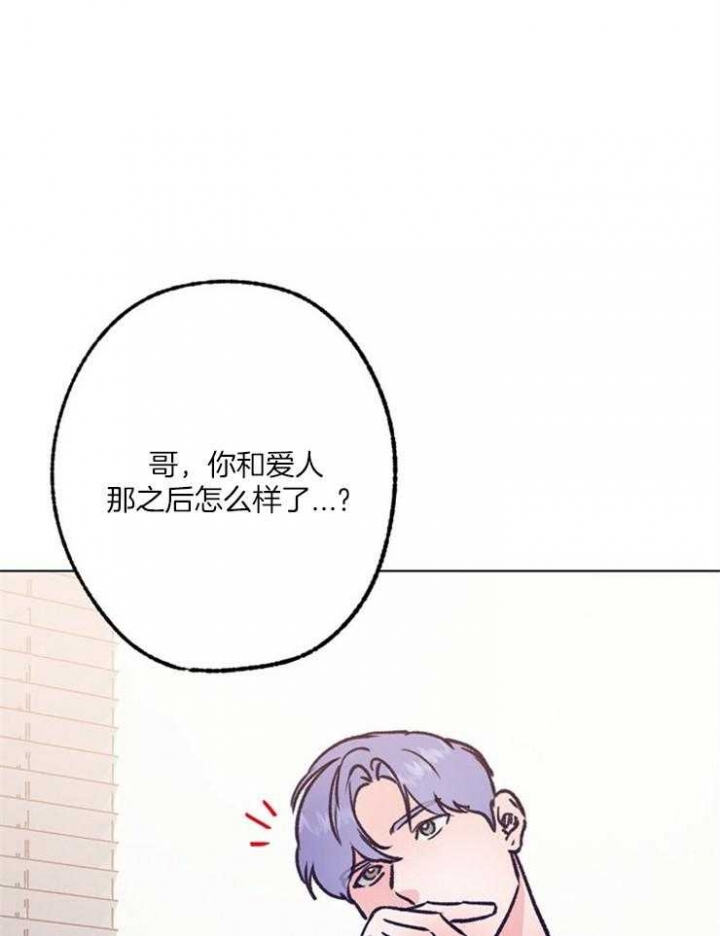 第101话15