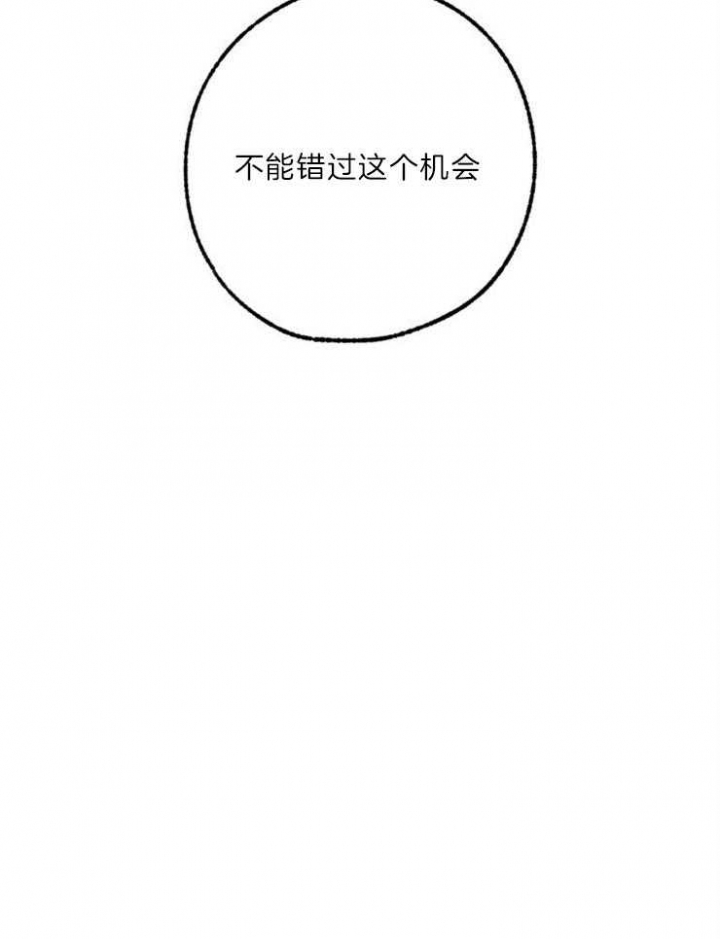 第115话9