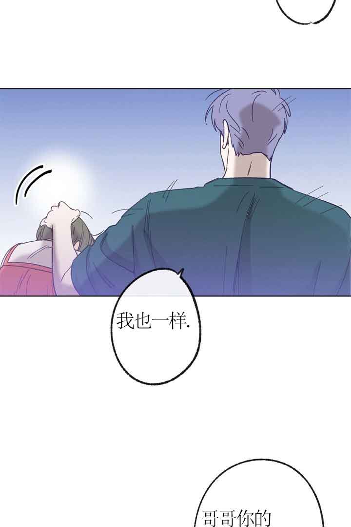 第42话17