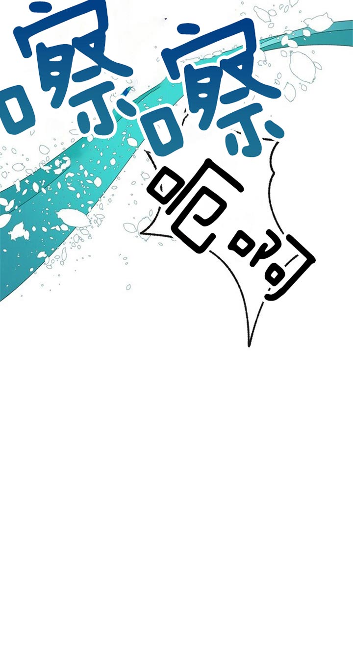 第60话5