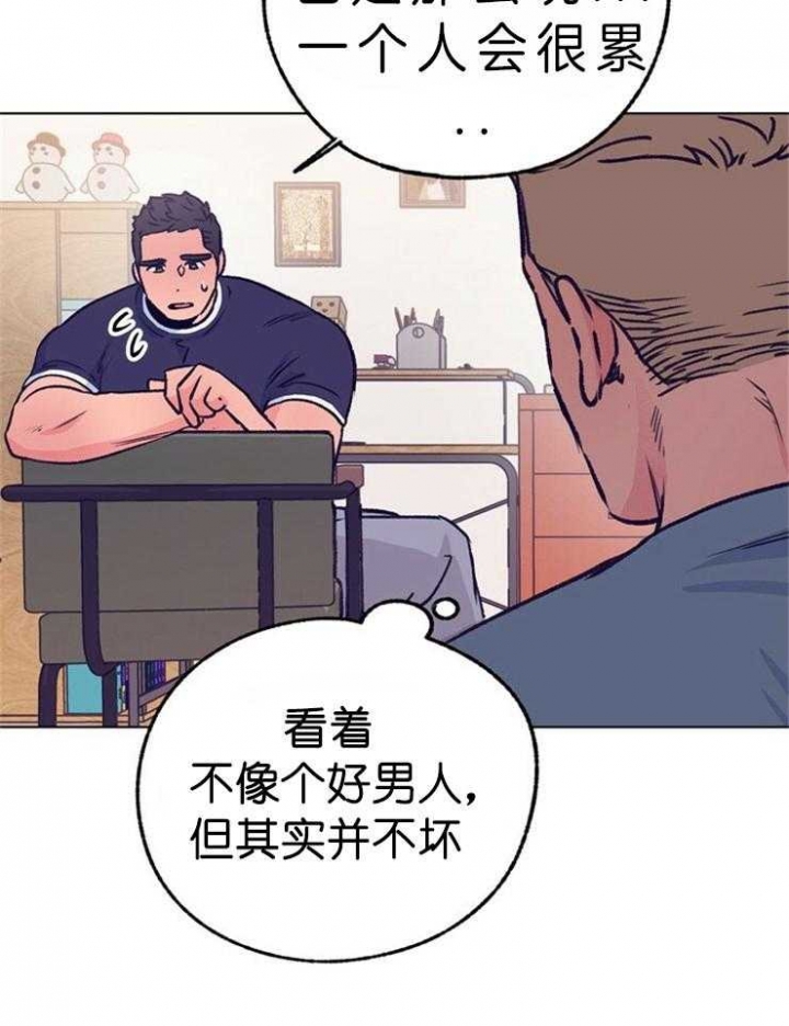 第110话5