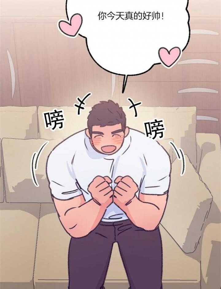 第100话13