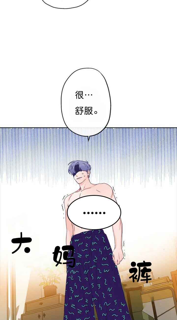 第8话12
