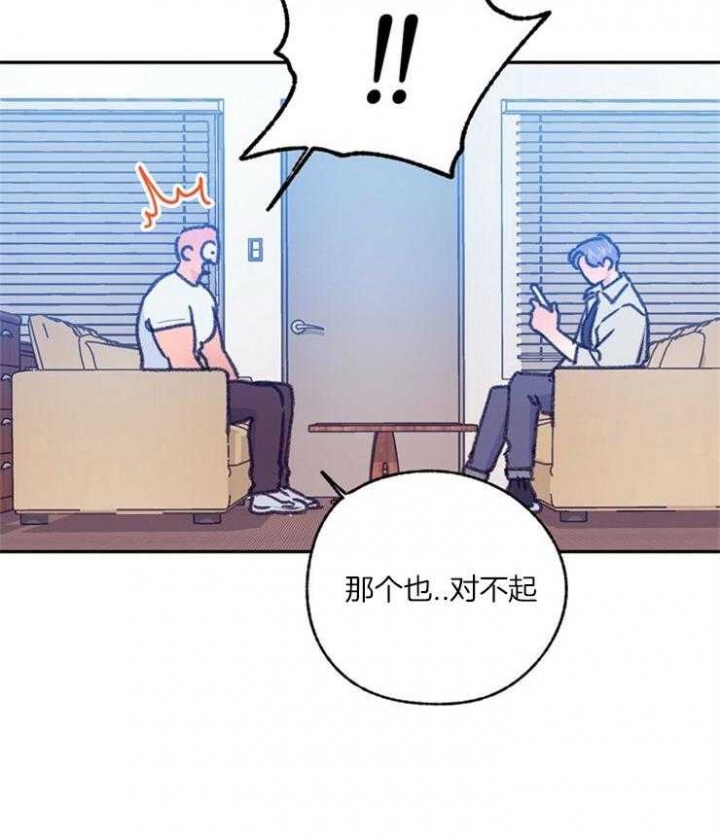 第106话26