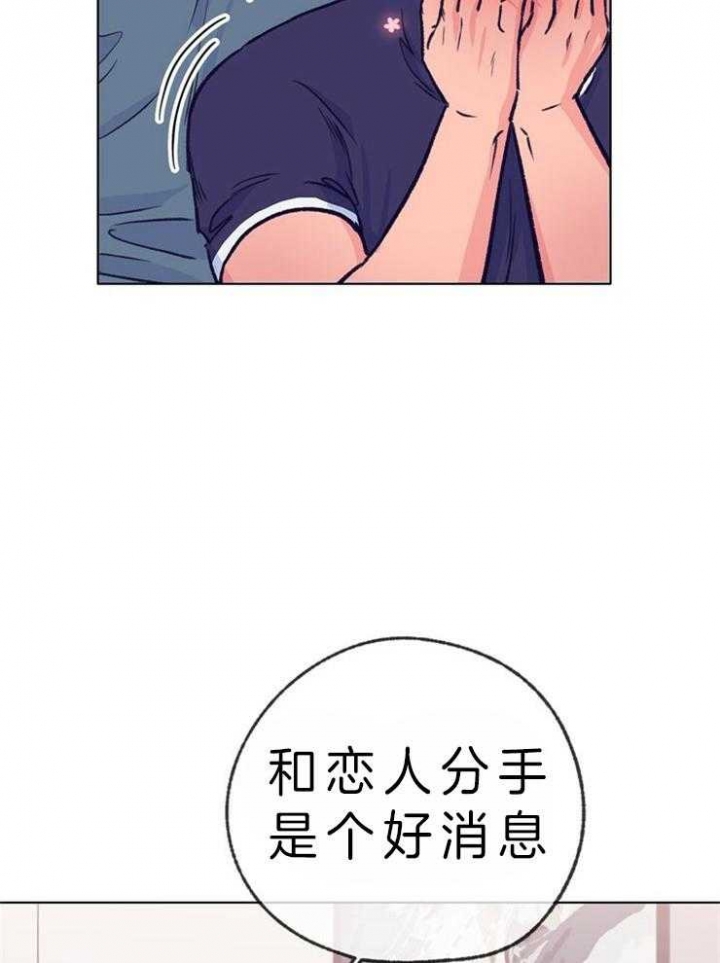 第109话27
