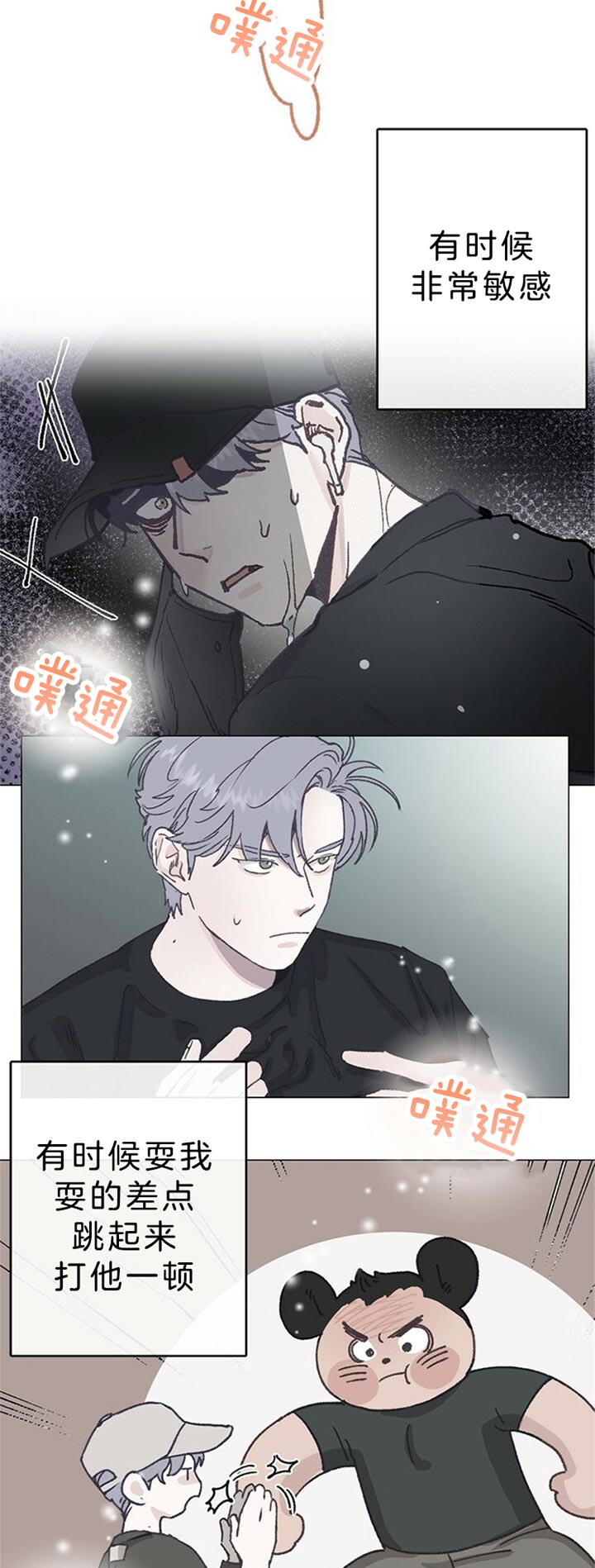 第62话19