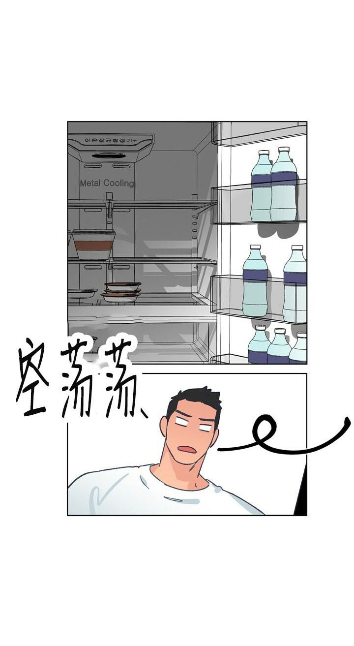 第53话13