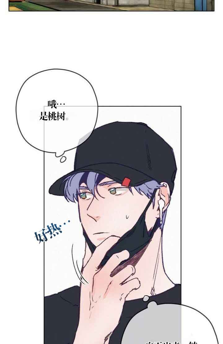 第4话8