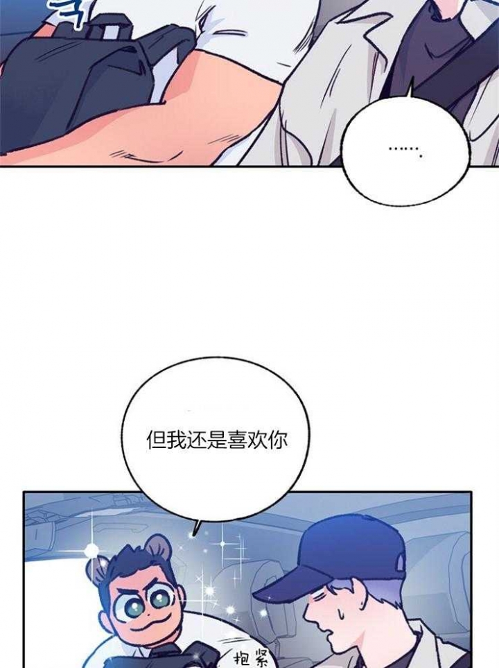 第108话12