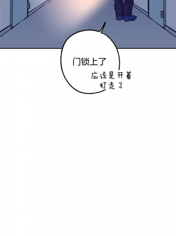 第104话2