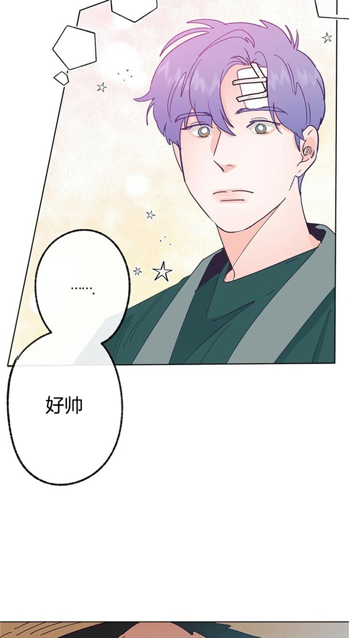 第55话6