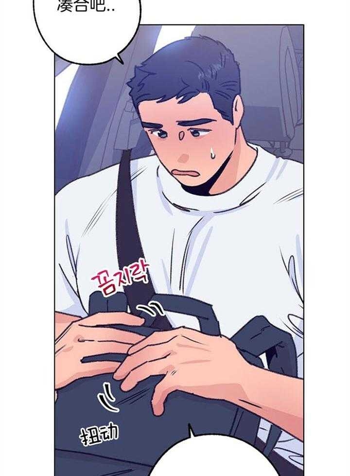 第96话7