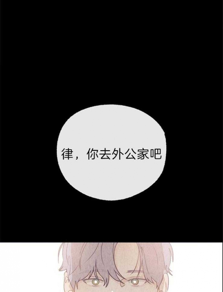 第119话26