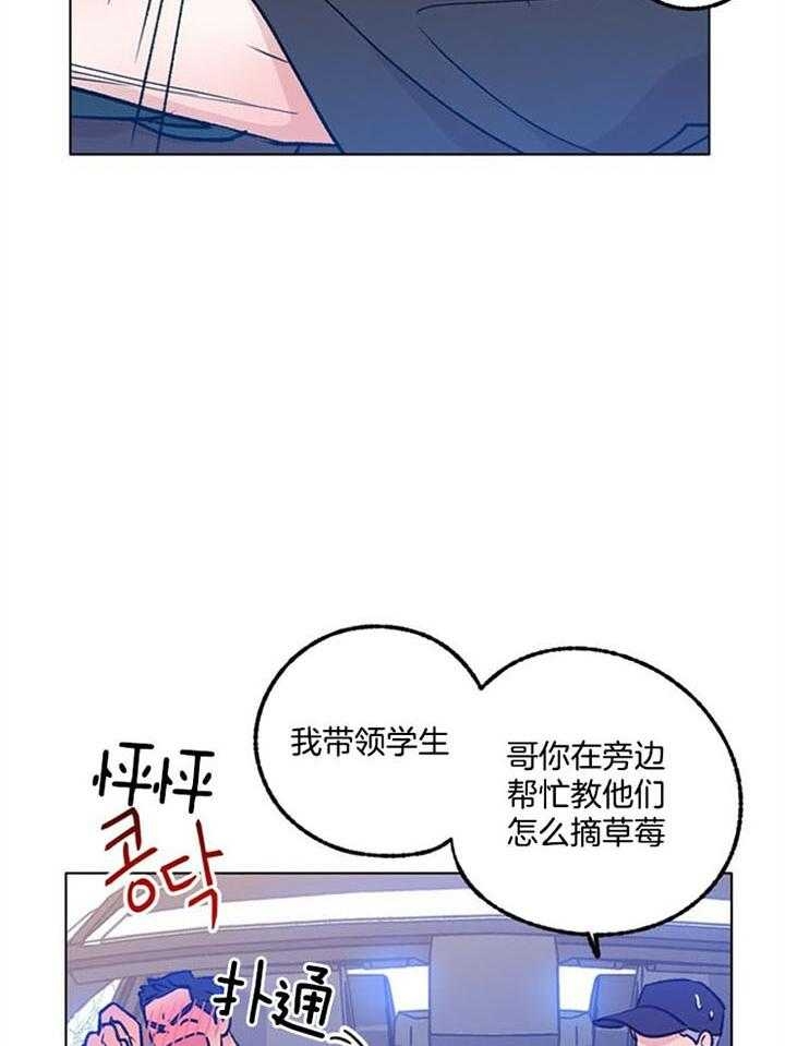 第96话35