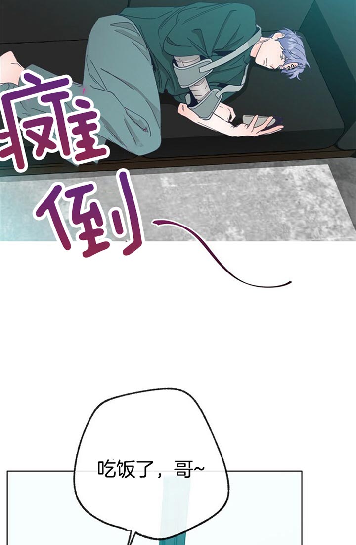 第56话9
