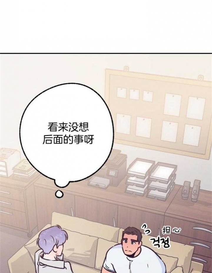 第105话0