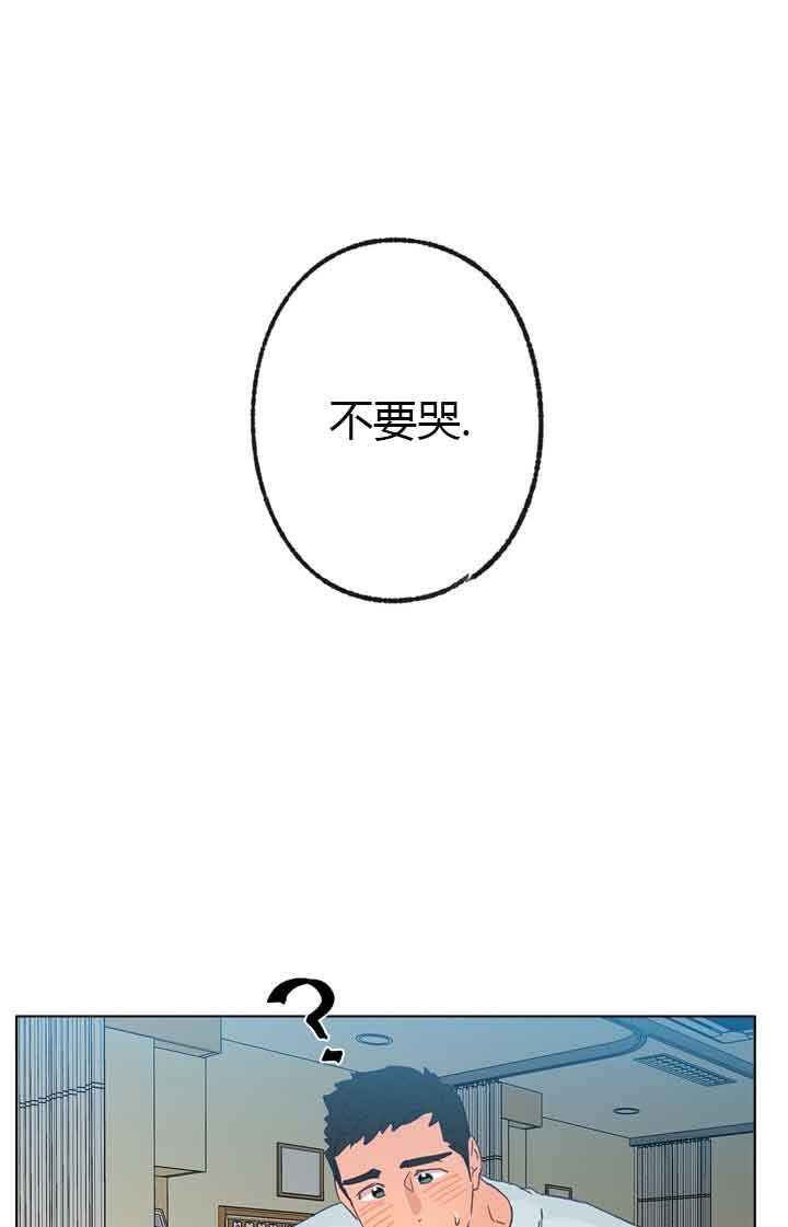 第46话9