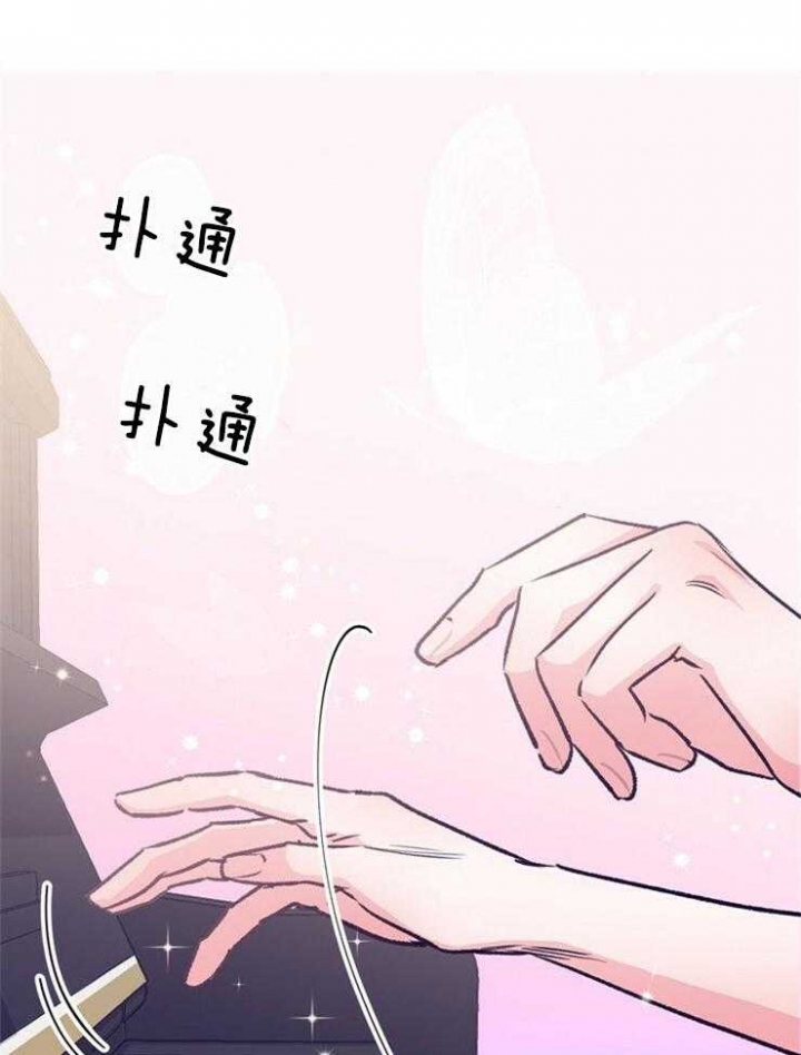 第121话28