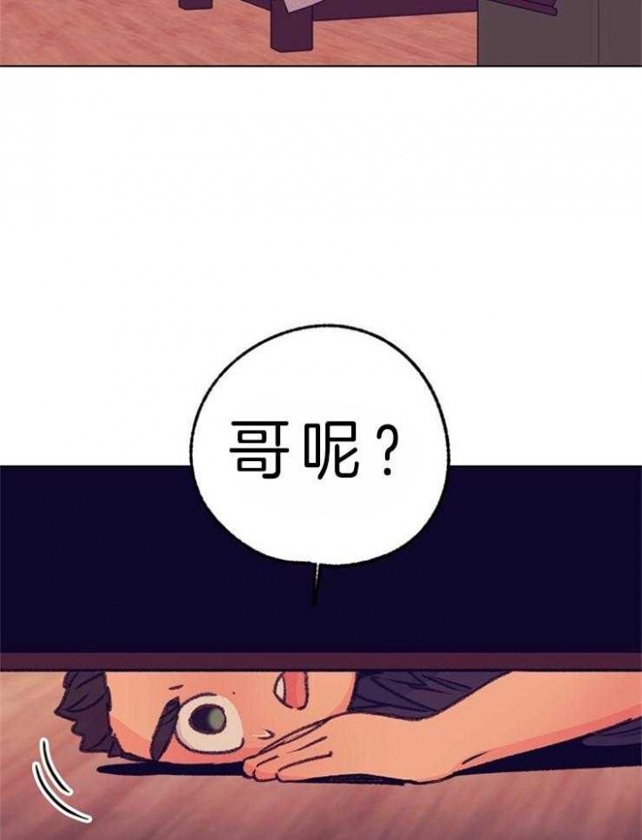 第111话22