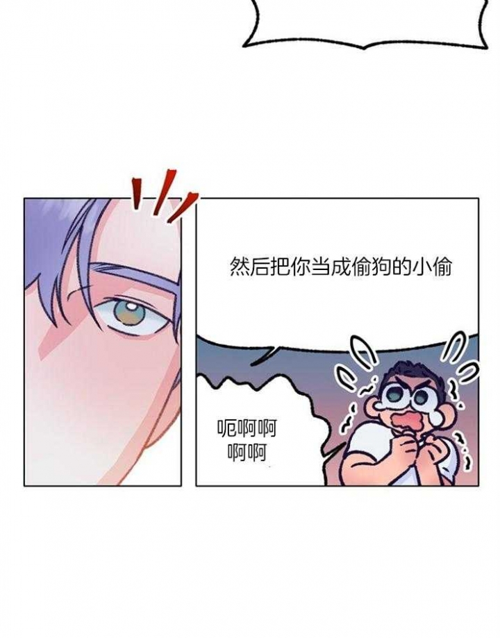 第102话10