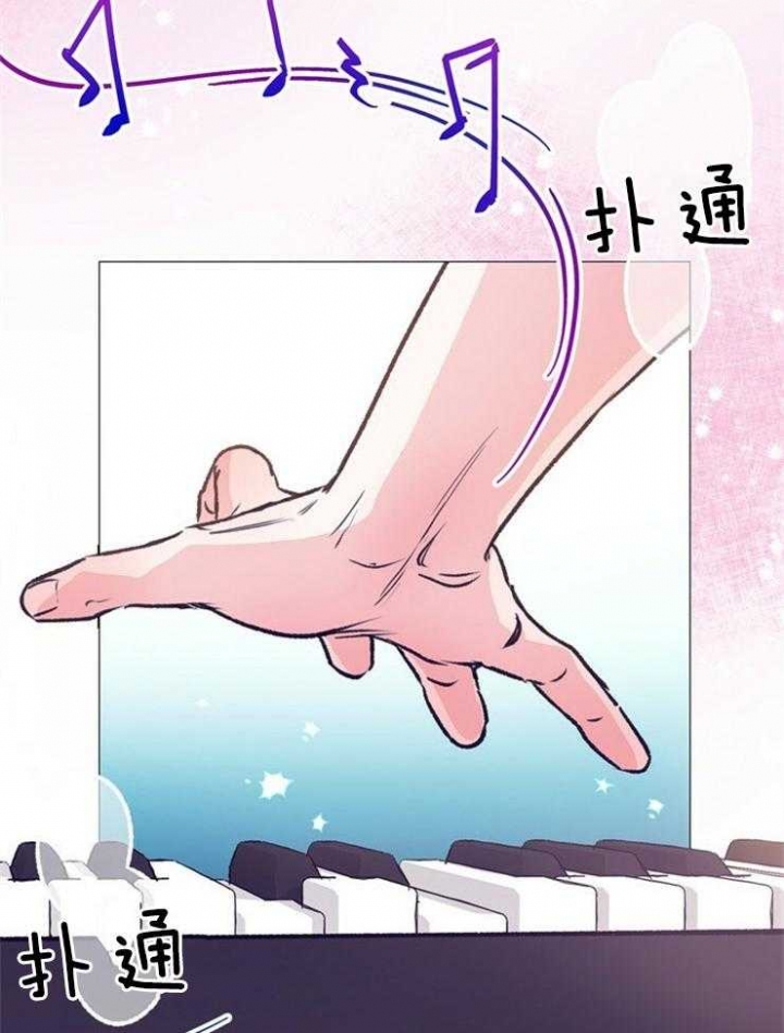 第121话20