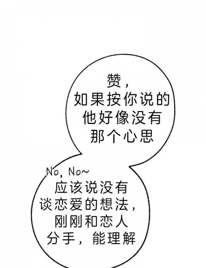 第110话0