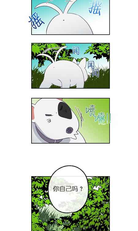 第28话15